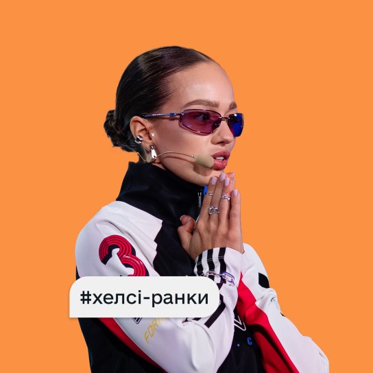 Kyiv Morning Coffee Club