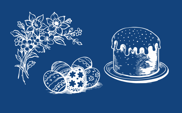 Сучасний Велмкдень