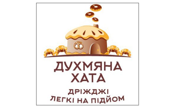 Духмяна Хата 