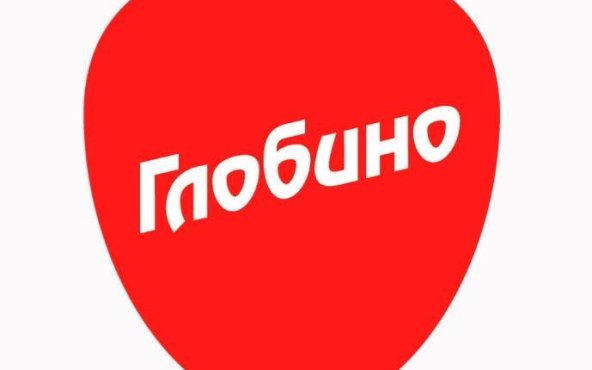 Глобино