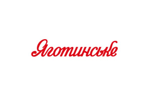 ТМ «Яготинське»