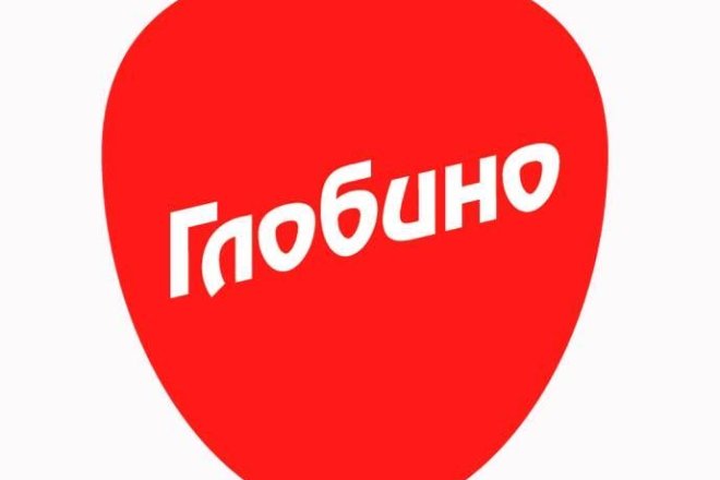 Глобино