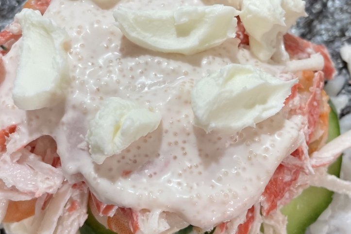 Формування