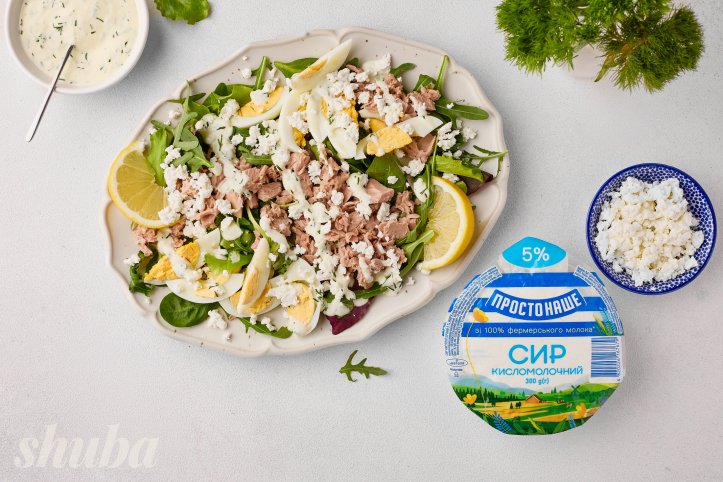 салат з тунцем і кисломолочним сиром