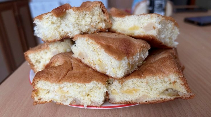 Пиріг з яблуками