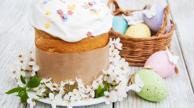 Паска Галенко