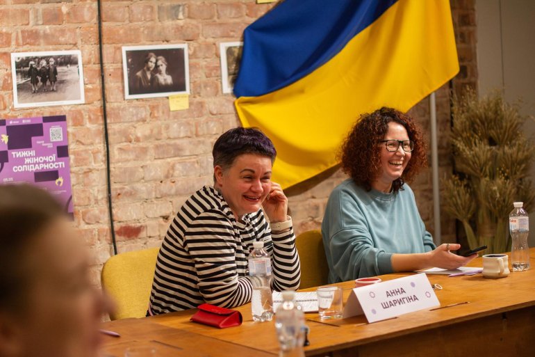 Анна наголошує, що під час камінг-ауту важливо мати підтримку