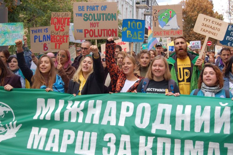 Міжнародний марш за&nbsp;клімат