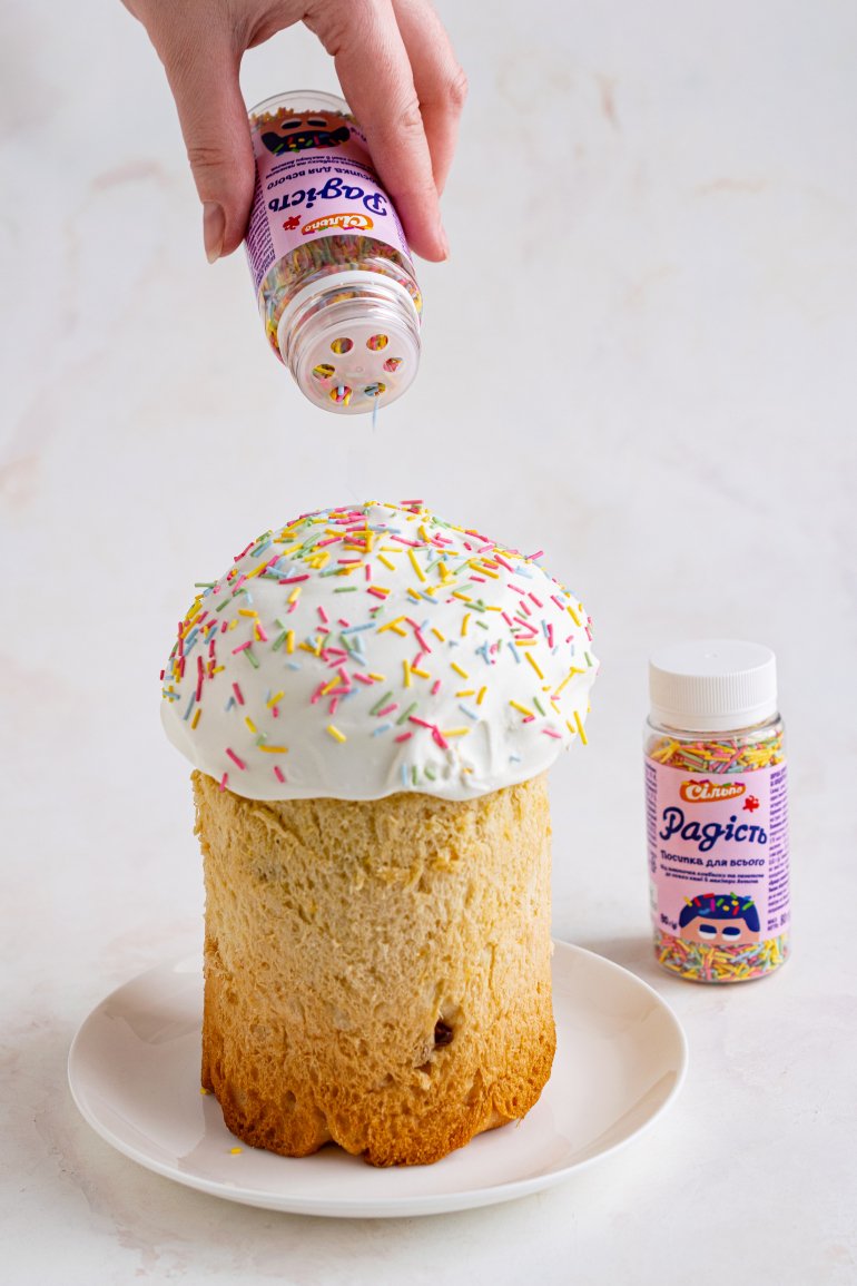 Розділювач допомагає посипці висипатися рівномірно