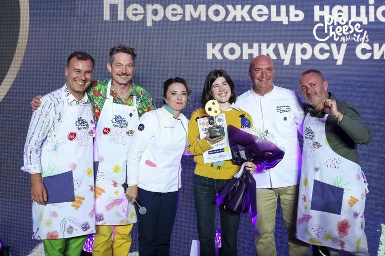 Ферма-агросадиба «Ясна»&nbsp;— Гран-прі ProCheese Awards 2025