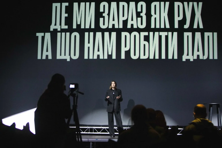 У 2019 році зародилася думка створити українську веганську організацію У 2019 році зародилася думка створити українську веганську організацію