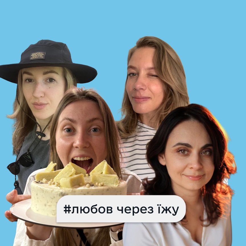 команда Сільпо Хелс