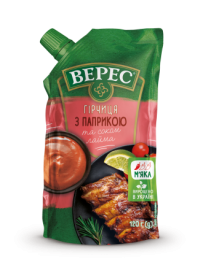 Гірчиця Верес З паприкою та соком лайма, 120г